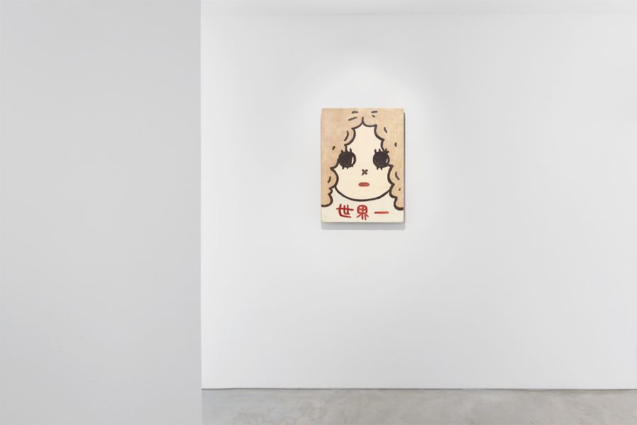 EXH169 - Yoshitomo Nara: I Draw the Line | YOSHITOMO NARA The