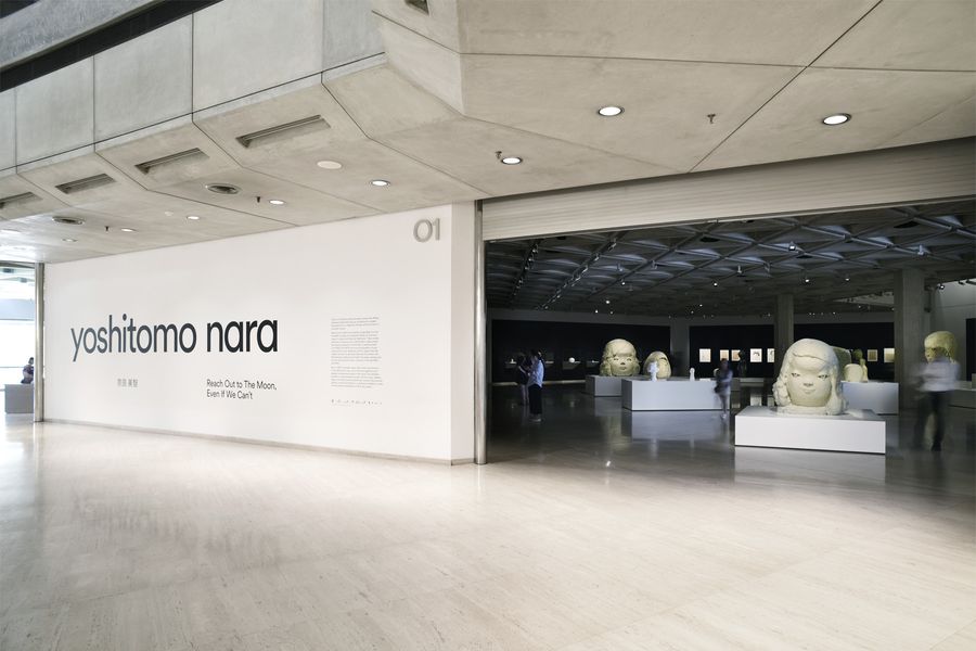 EXH128 - Yoshitomo Nara: Reach Out to the Moon, Even If We Can't