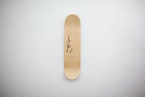 Yoshitomo Nara (Yuz) / スケートボード | YOSHITOMO NARA The Works