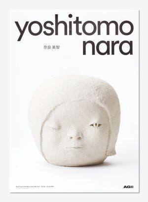 Yoshitomo Nara: Reach Out to the Moon, Even If We Can't (AGWA