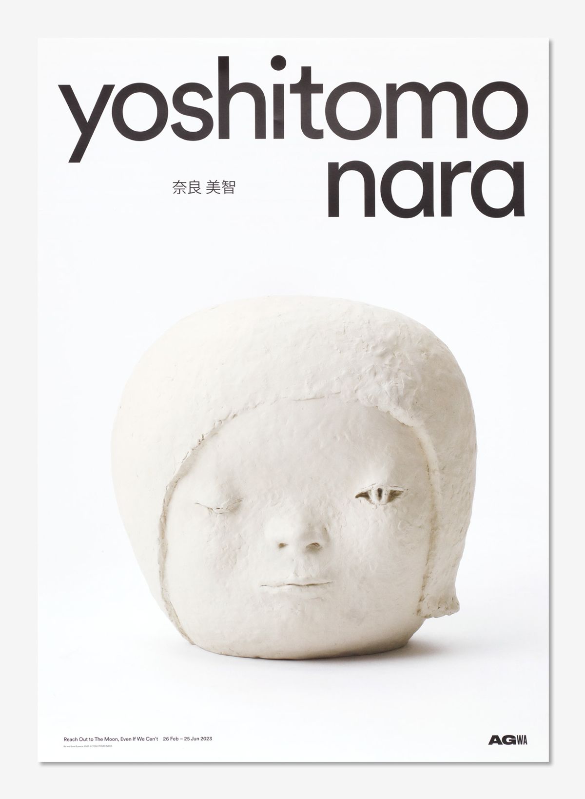 Yoshitomo Nara: Reach Out to the Moon, Even If We Can't