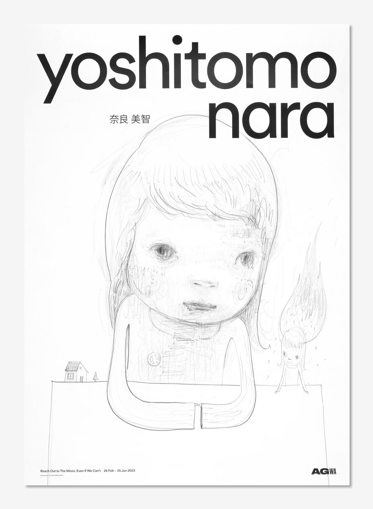 【希少品】 奈良美智 Voyage of the Moon ポスター No.YNF4243 - Lonely Moon / Voyage of the Moon 2006