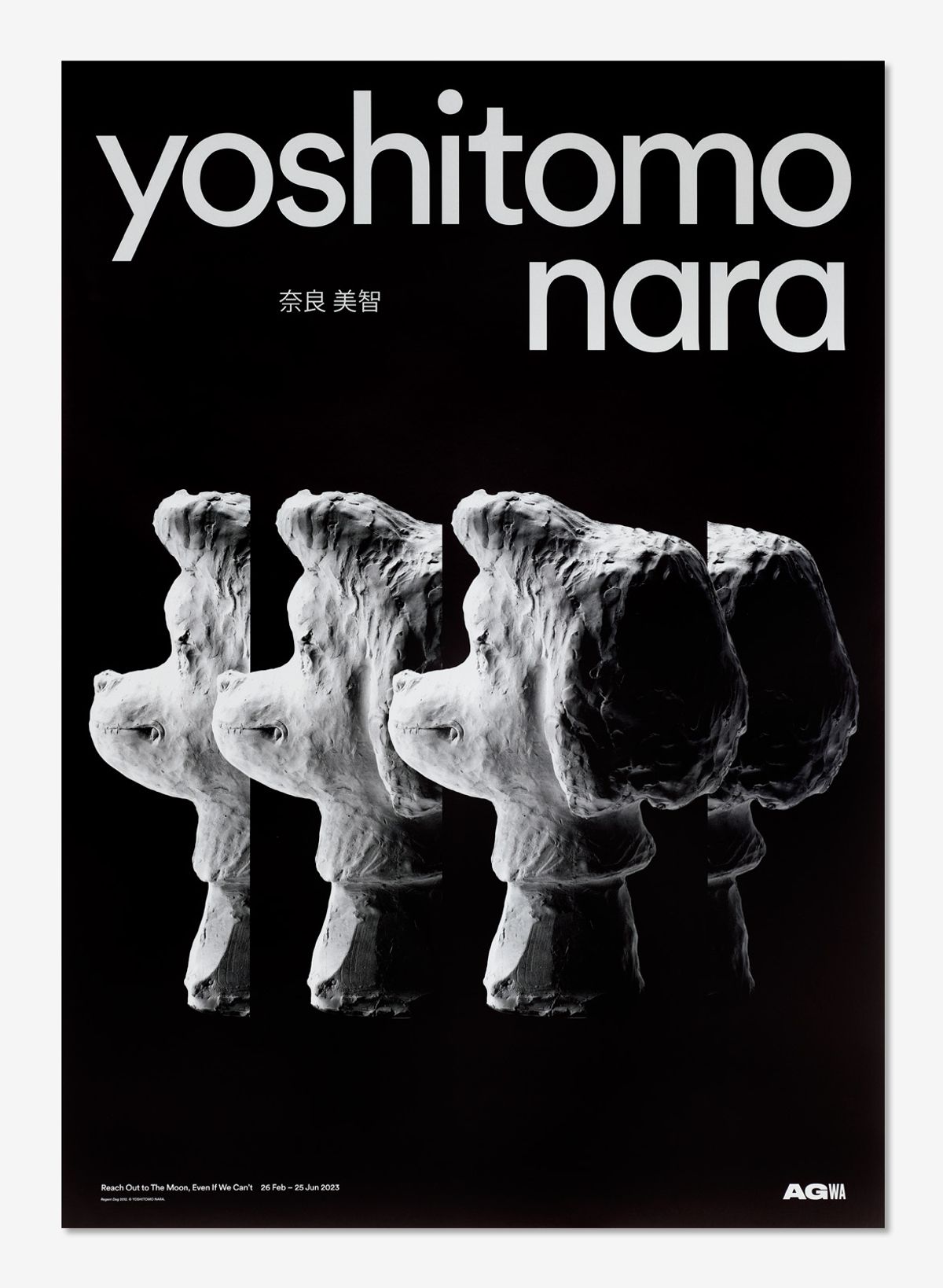 Yoshitomo Nara: Reach Out to the Moon, Even If We Can't
