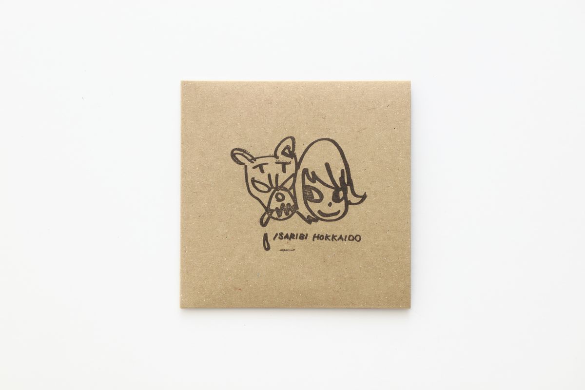ISARABI HOKKAIDO / 付録特典CD | YOSHITOMO NARA The Works - 奈良