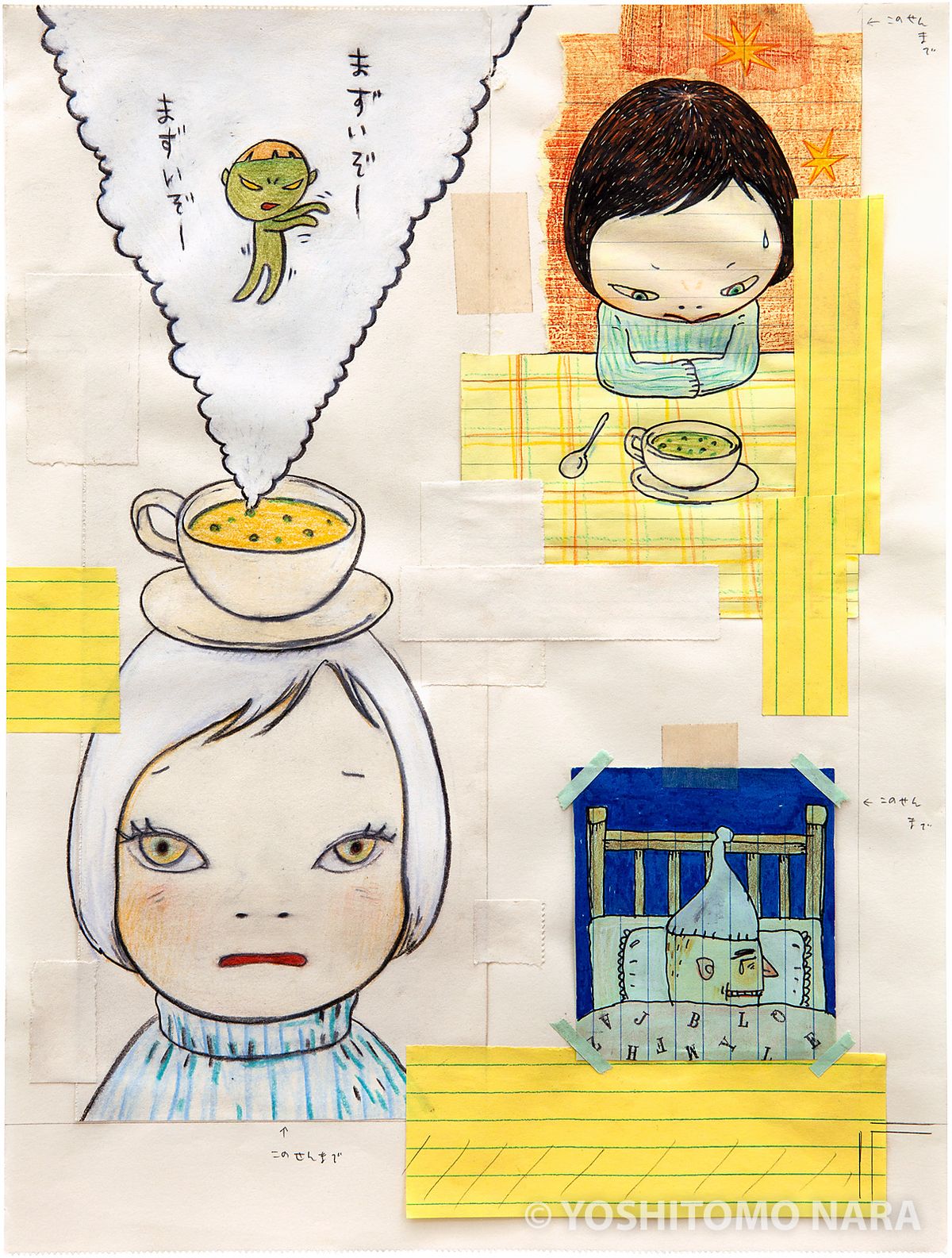 人物画　絵画　 「The Way To Dream」 No.YNF2972 - 「ドリーム・トゥ・ドリーム」のための絵 2001