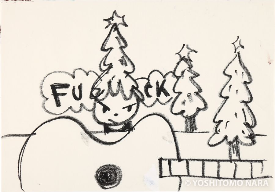 No.YNF7230 - Fuckin' Love My Guitar 2022 | YOSHITOMO NARA The Works