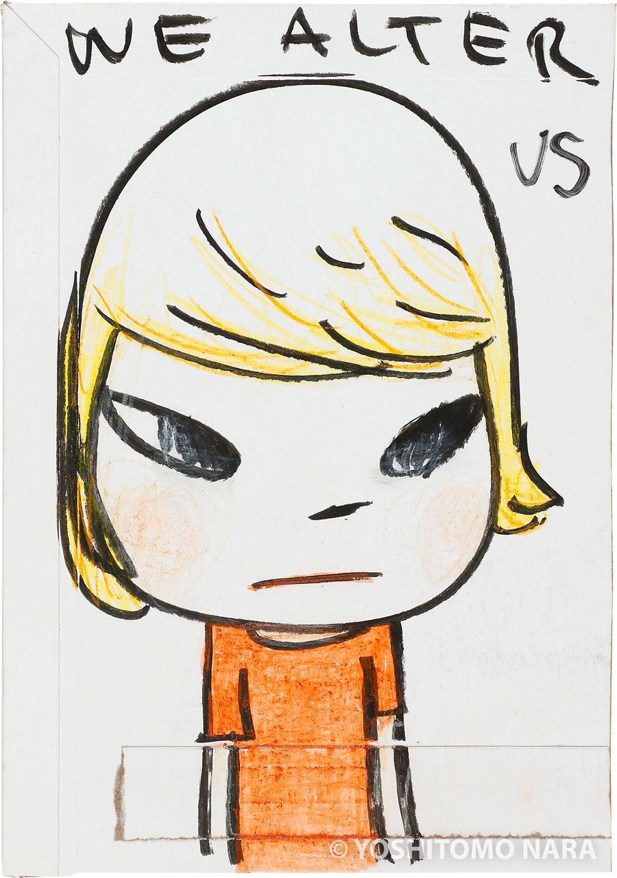 No.YNF7279 - We Alter Us 2022 | YOSHITOMO NARA The Works