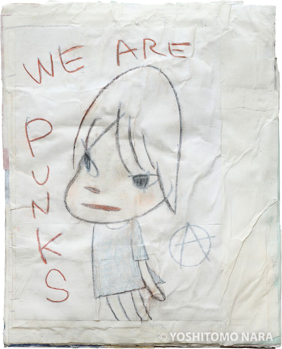 No.YNF7331 - Punks 2022 | YOSHITOMO NARA The Works - 奈良美智オンラインカタログレゾネ