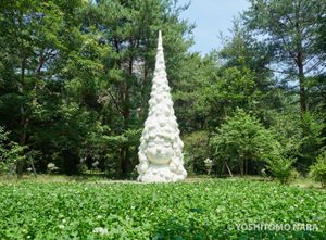 No.YNF6467 - Miss Forest / Thinker 2017 | YOSHITOMO NARA The Works