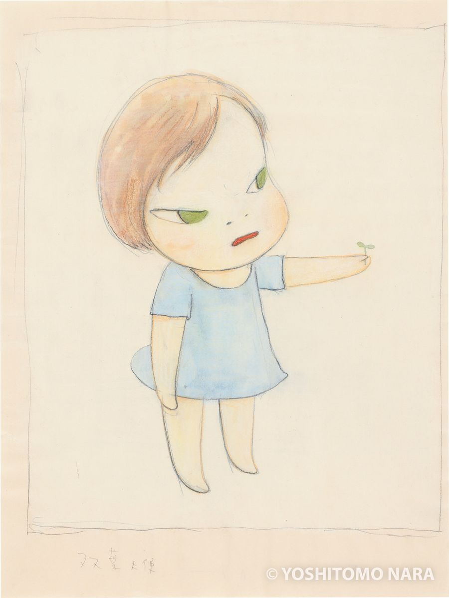 よしとも 様① 様① よしとも