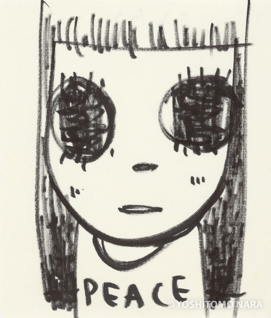 No.YNF7537 - Untitled 2023 | YOSHITOMO NARA The Works - 奈良美智