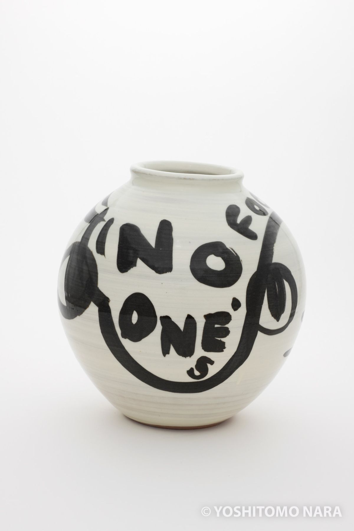 No.YNF7371 - No One's Fooling Us Again 2023 | YOSHITOMO NARA The Works