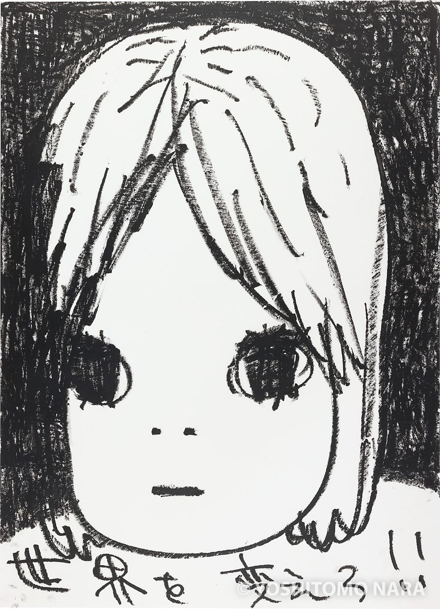 No.YNF7779 - Change the World 2024 | YOSHITOMO NARA The Works