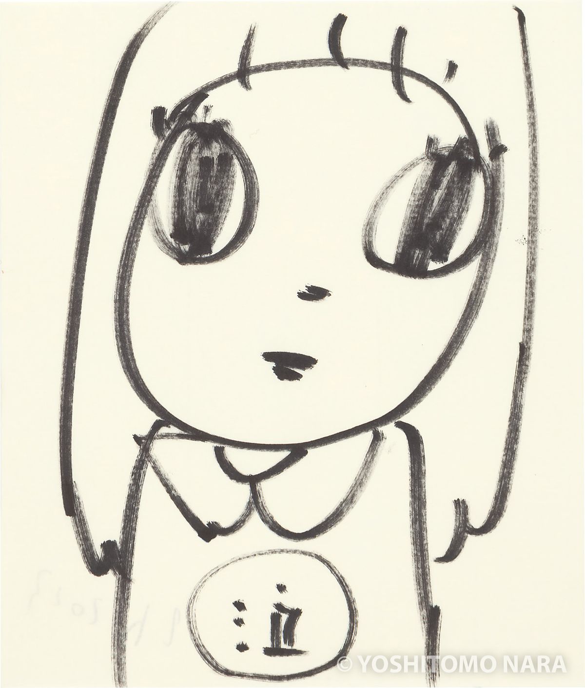 No.YNF7785 - Don't Cry No Tears 2023 | YOSHITOMO NARA The Works