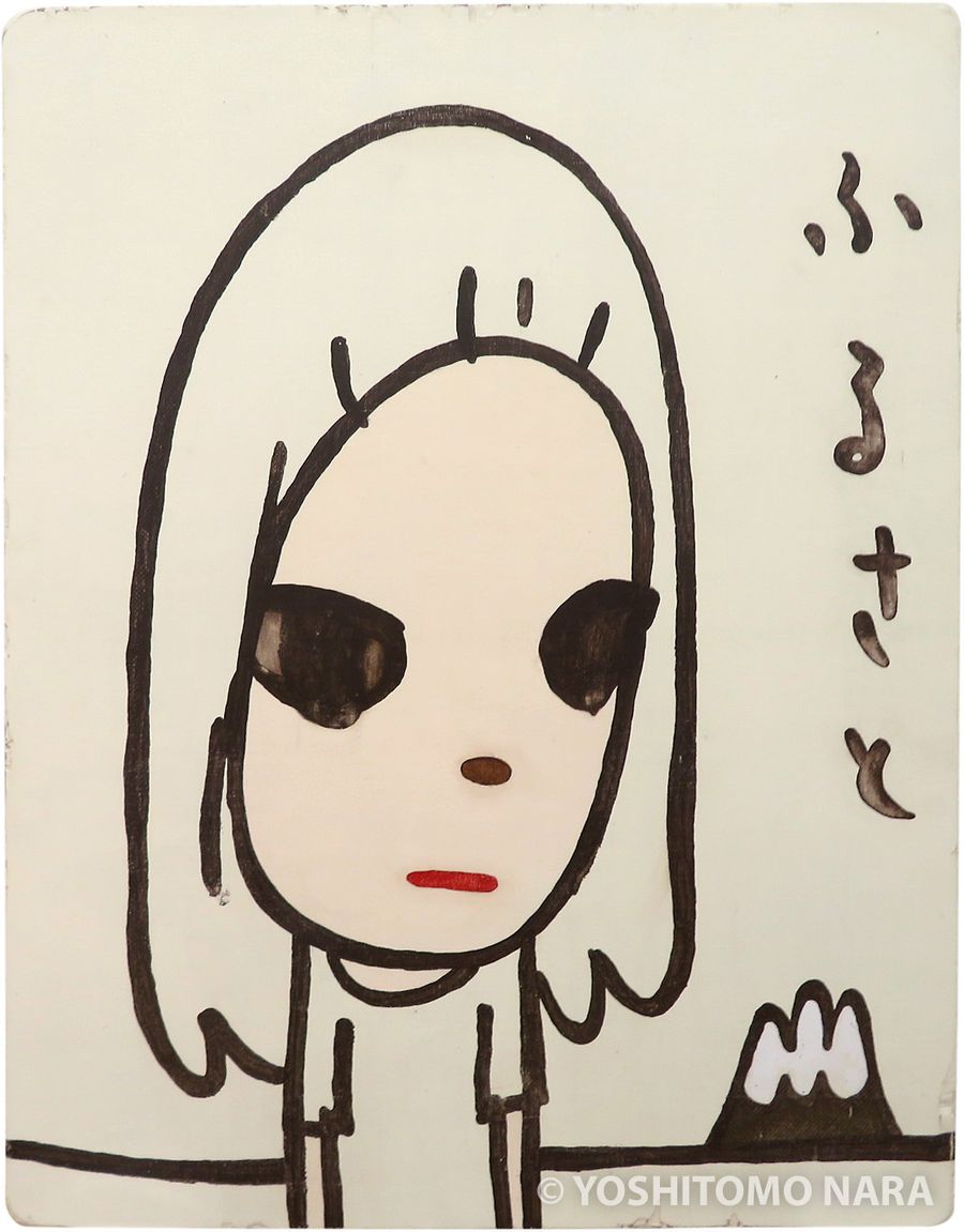 No.YNF7938 - ふるさと 2024 | YOSHITOMO NARA The Works - 奈良美智