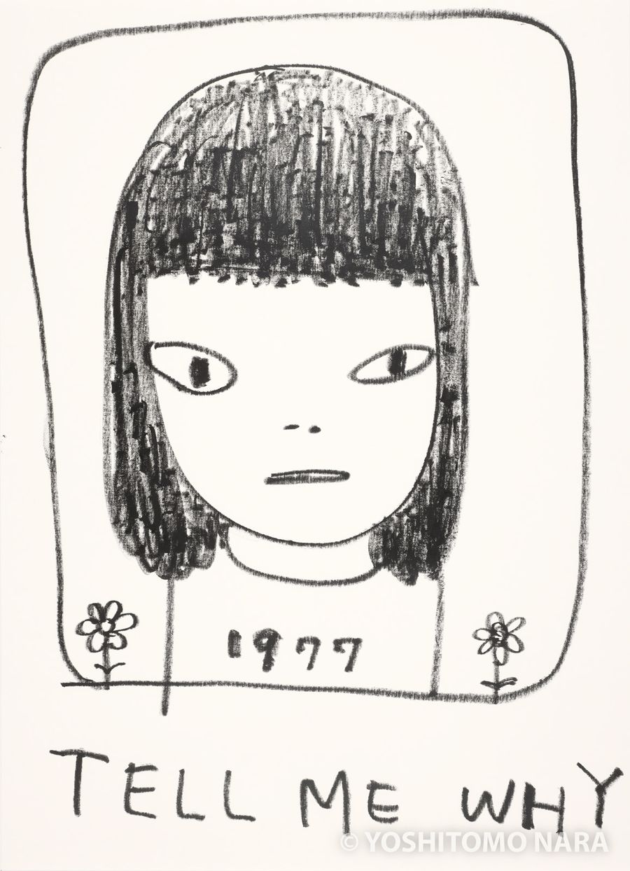 奈良美智のマッチ箱2006年 No.YNF4044 - Missing in Action—Girl Meets Boy— 2005