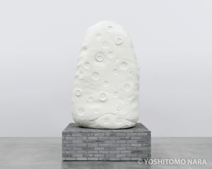 No.YNF7660 - Long Tall Peace Sister 2024 | YOSHITOMO NARA The