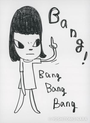 カタログ・レゾネ | YOSHITOMO NARA The Works - 奈良美智オンライン