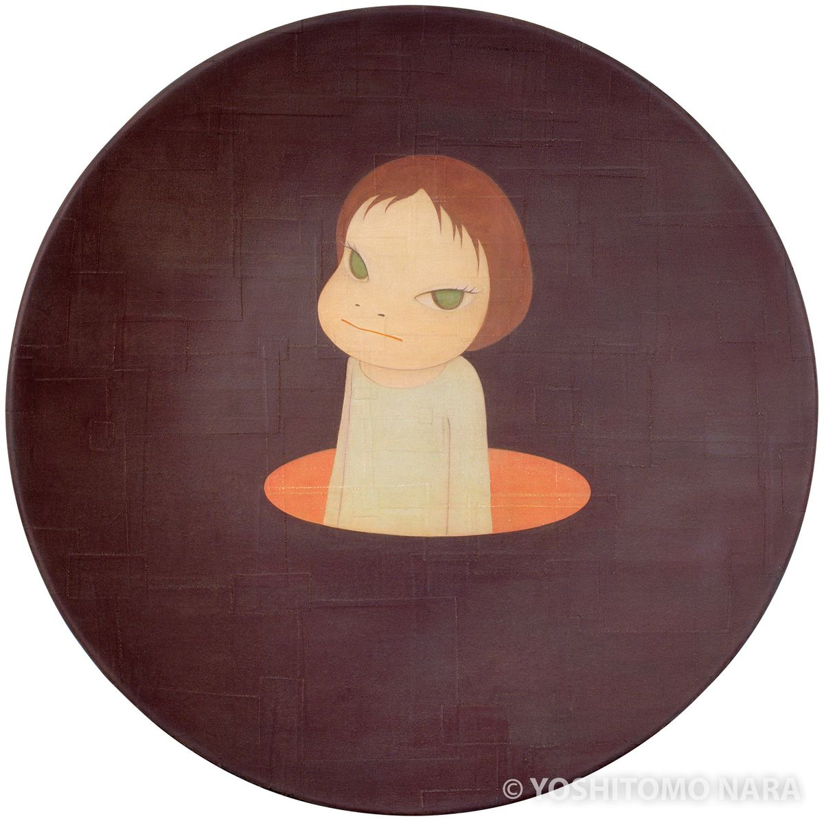 Nara Animation All Alone Animation