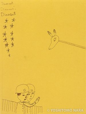 YOSHITOMO NARA The Works - 奈良美智オンラインカタログレゾネ