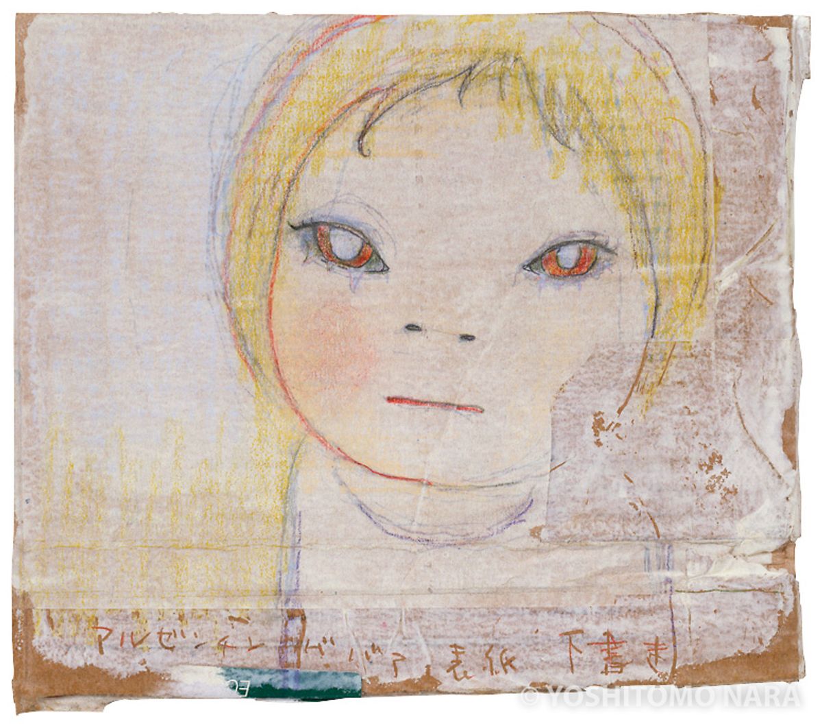 No.YNF3101 - Untitled 2002 | YOSHITOMO NARA The Works