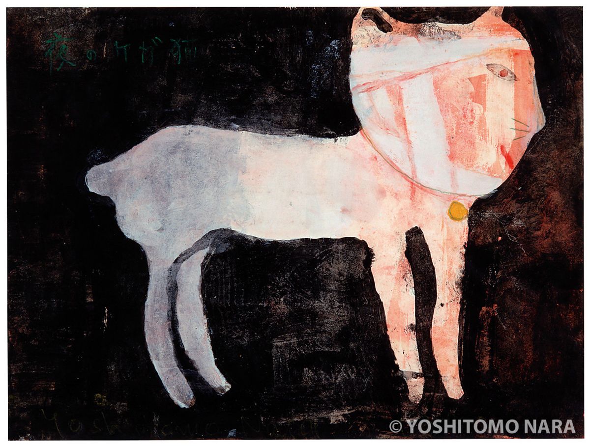 No.YNF993 - 夜のケガ猫 1993 | YOSHITOMO NARA The Works