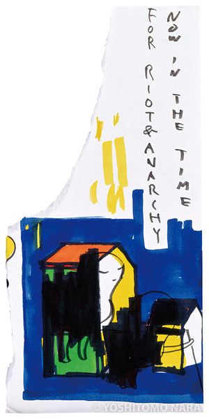 ꕤ︎︎ともなさん専用ꕤ︎︎ Public Collections | YOSHITOMO NARA The Works