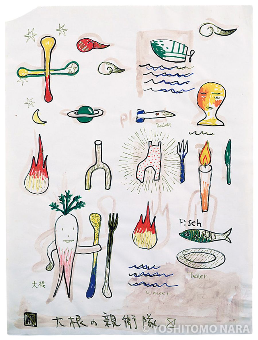 No.YNF214 - Untitled 1988 | YOSHITOMO NARA The Works