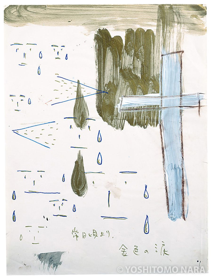 絵画 『Cold Lips!』 NORRY No.YNF215 - Untitled 1988 | YOSHITOMO NARA The Works