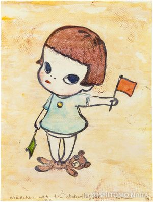 【額付】奈良美智「勉強中」Yoshitomo Nara 1996 ポスター Amazon.co.jp: 奈良美智 ポスター 勉強中 : 奈良美智: ホーム