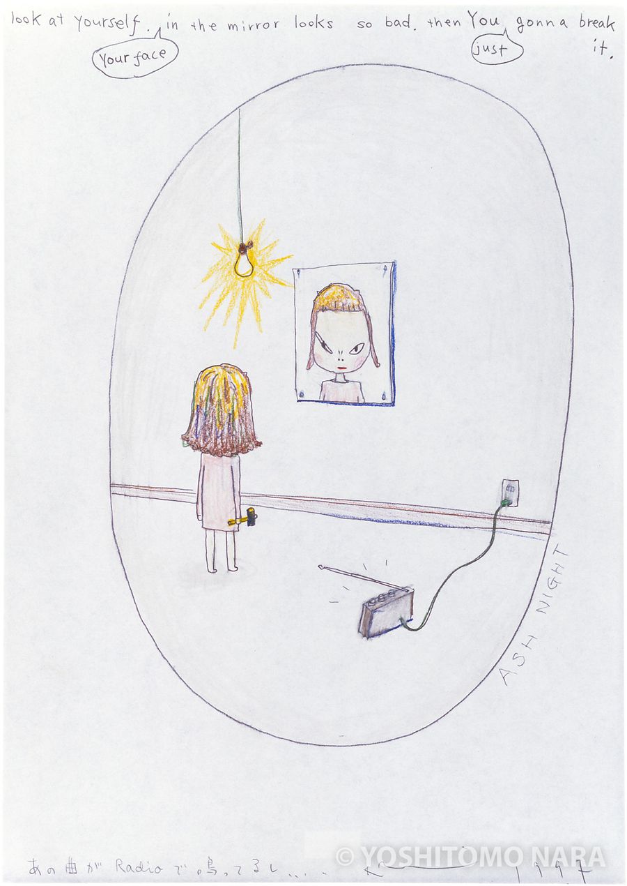 奈良美智 TVスコープ untitled No.YNF4148 - Untitled 2005