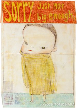 YOSHITOMO NARA The Works - 奈良美智オンラインカタログレゾネ