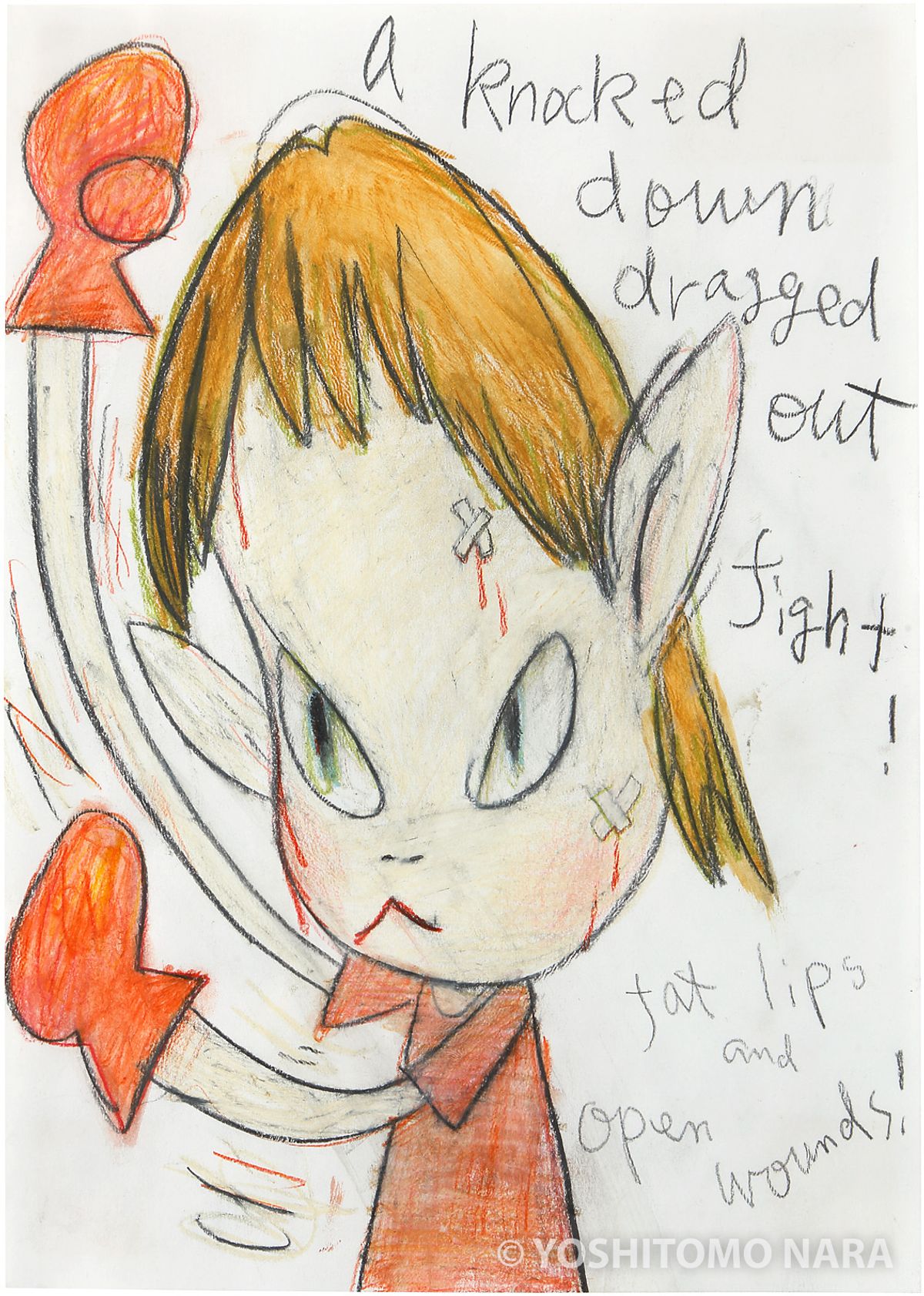 奈良美智 版画 【Fighting】