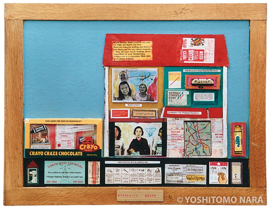 No.YNF18 - Untitled 1984 | YOSHITOMO NARA The Works - 奈良
