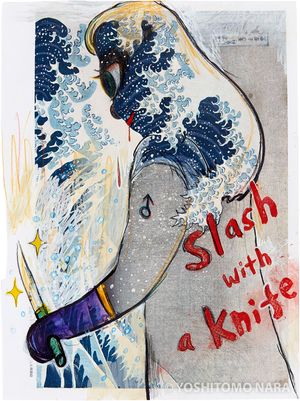 No.YNF2558 - Slash with a Knife, “In the Floating World” 1999