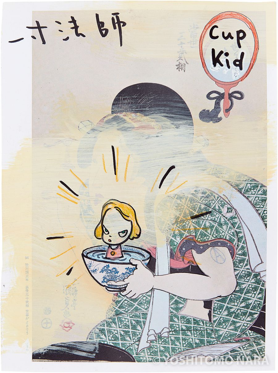 No.YNF2524 - Cup Kid, “In the Floating World” 1999 | YOSHITOMO