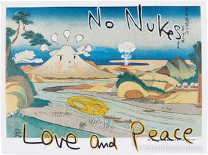 奈良美智　「NOTHING EVER HAPPENS」 エンボス加工のカバーです 11049.jpg