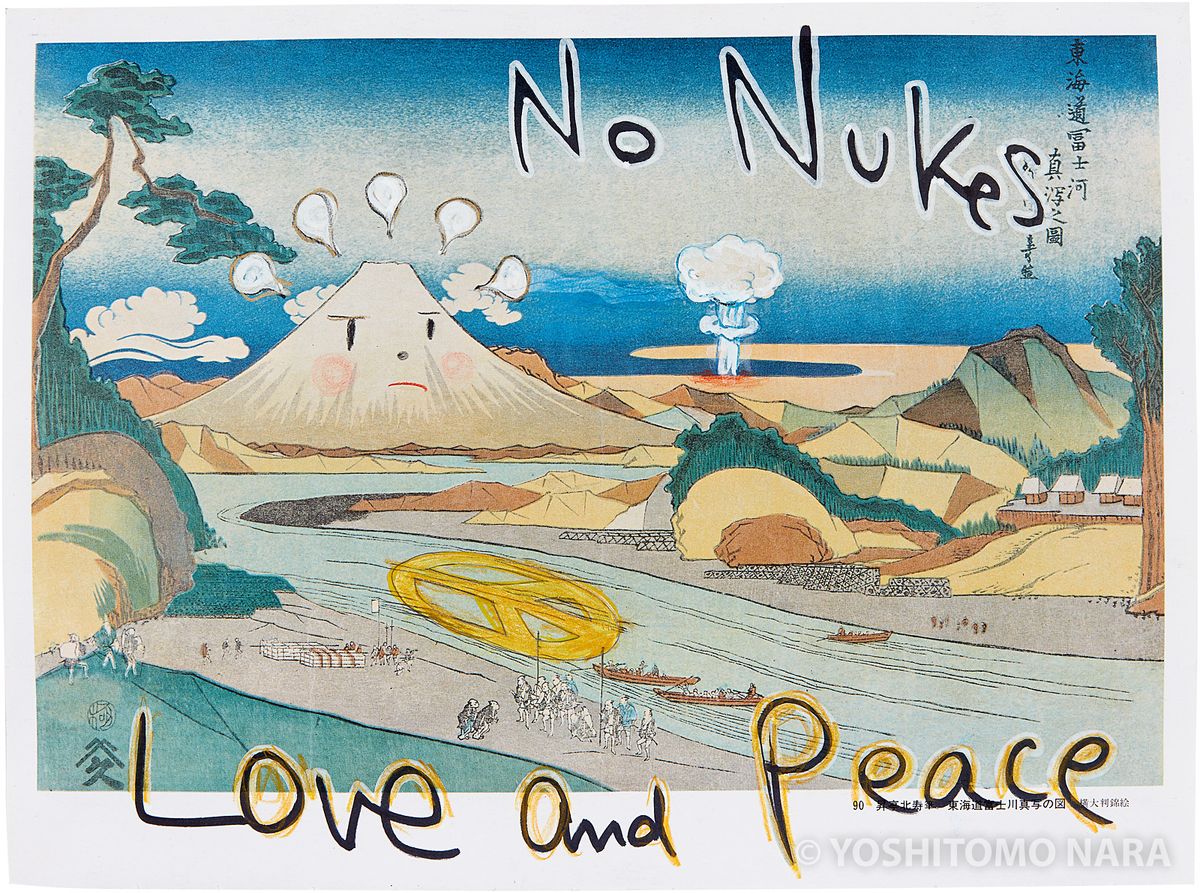 No.YNF2538 - No Nukes!, “In the Floating World” 1999