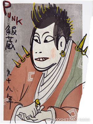 No.YNF2564 - Punk Ebizo, “In the Floating World” 1999 | YOSHITOMO