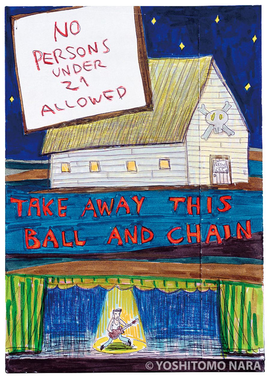 残り20点】ナポレオン C OP13-070 ナポレオン C OP13-070 4枚