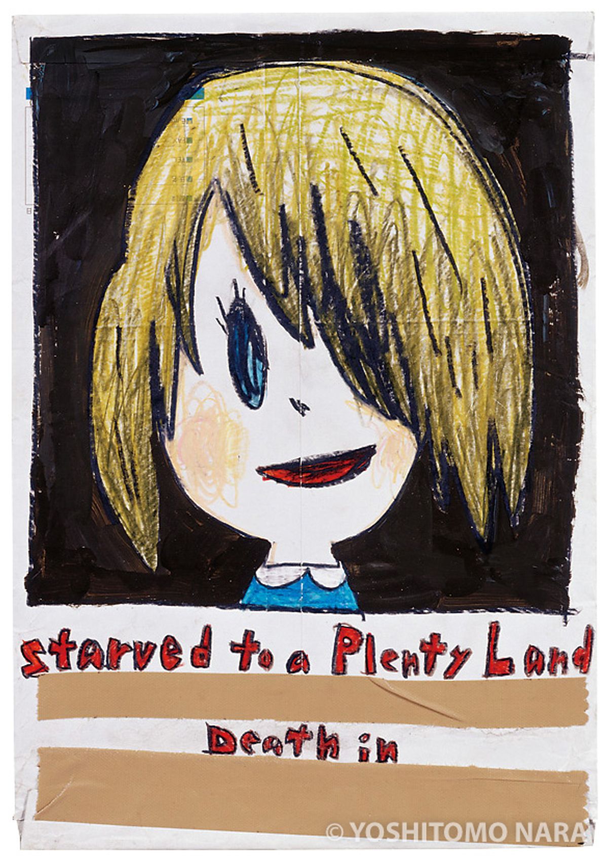 No.YNF4866 - Untitled 2008 | YOSHITOMO NARA The Works - 奈良美智