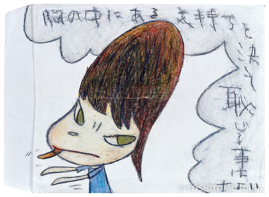 No.YNF4857 - Untitled 2008 | YOSHITOMO NARA The Works - 奈良美智