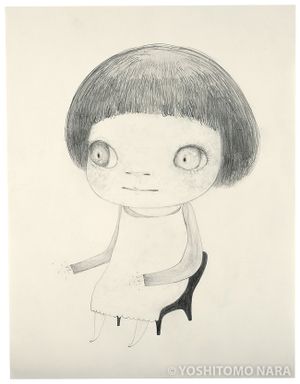 奈良美智のマッチ箱2006 奈良美智「NO SMOKING（吉井酒造株式会社）」マッチ箱 A to Z