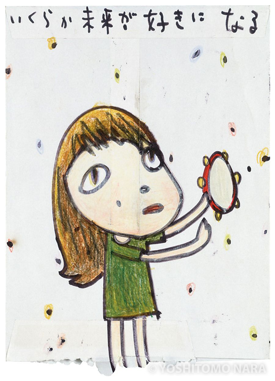 K62 【初版】奈良美智写真帖 2003-2012 No.YNF3670 - My Girl 2003 | YOSHITOMO NARA The Works