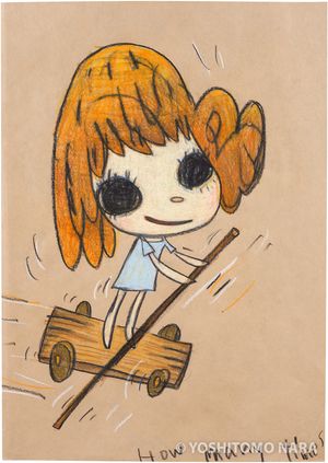 YOSHITOMO NARA The Works - 奈良美智オンラインカタログレゾネ