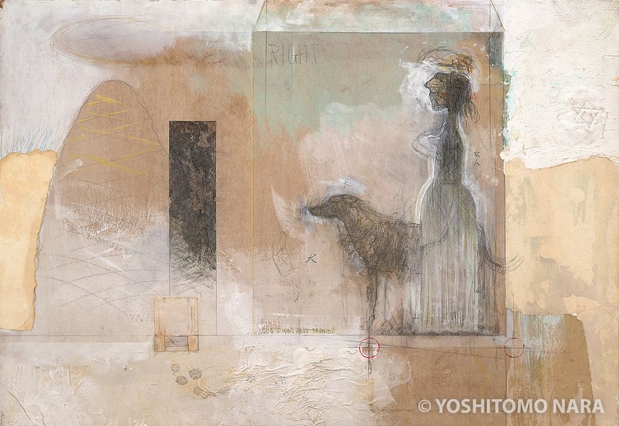 No.YNF42 - Dog Is Man's Best Friend! 1985 | YOSHITOMO NARA The