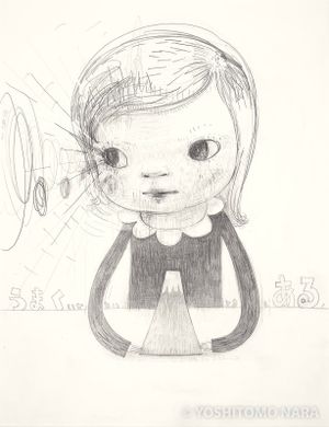 No.YNF6494 - Girl with Eyepatch 2018 | YOSHITOMO NARA The Works