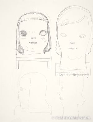 No.YNF5695 - 彫刻のためのエスキース 2011–2012 | YOSHITOMO NARA The