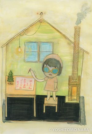 奈良美智のマッチ箱2006 奈良美智「NO SMOKING（吉井酒造株式会社）」マッチ箱 A to Z