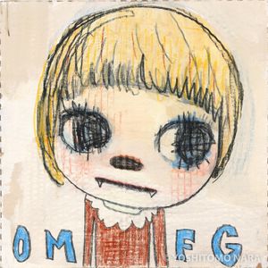 No.YNF2870 - Cup Kid 2000 | YOSHITOMO NARA The Works